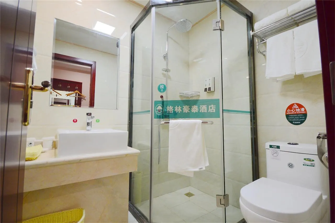Greentree Inn Henan Jiaozuo Mengzhou Huifeng Road Express Hotel