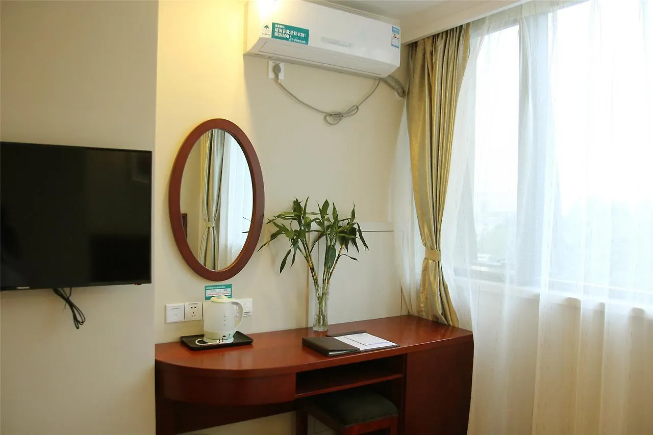 Greentree Inn Henan Jiaozuo Mengzhou Huifeng Road Express Hotel