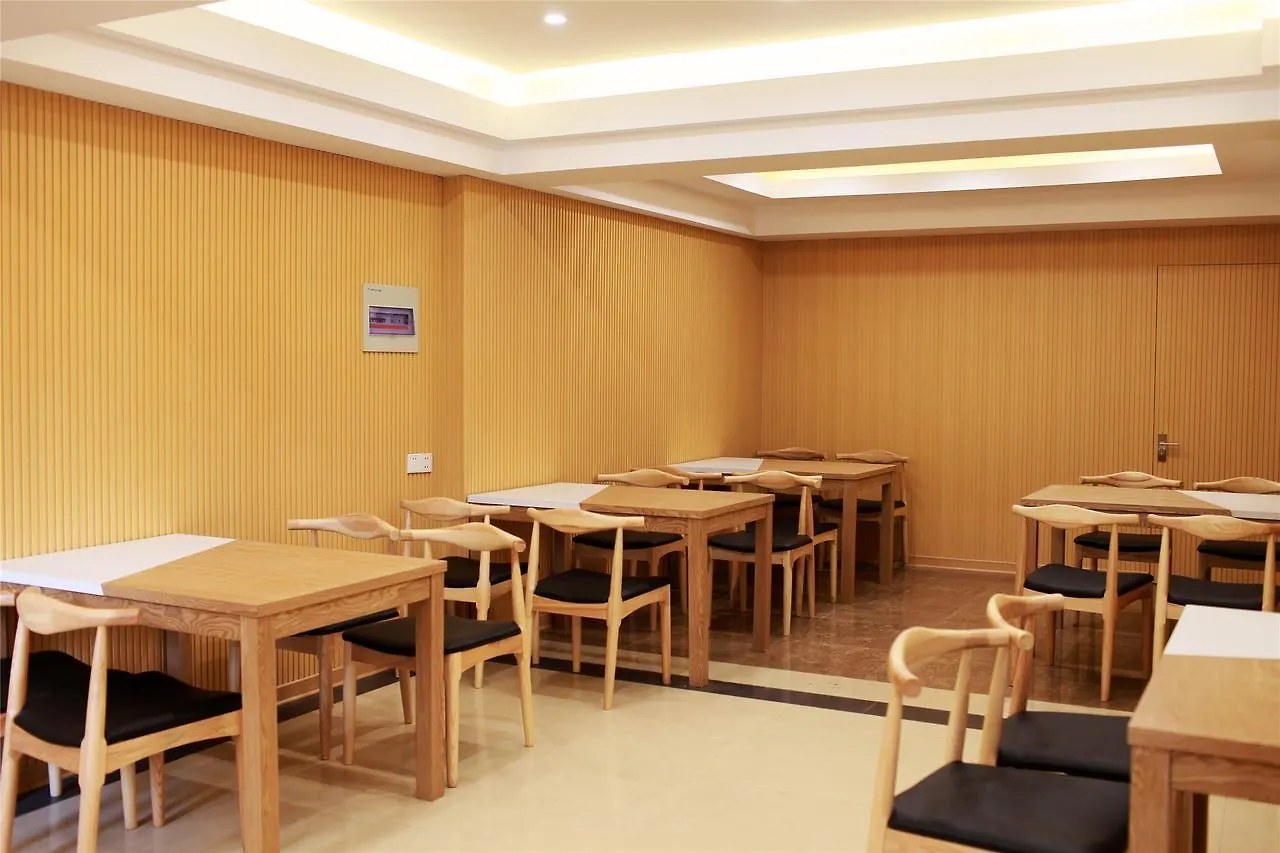 Greentree Inn Henan Jiaozuo Mengzhou Huifeng Road Express Hotel