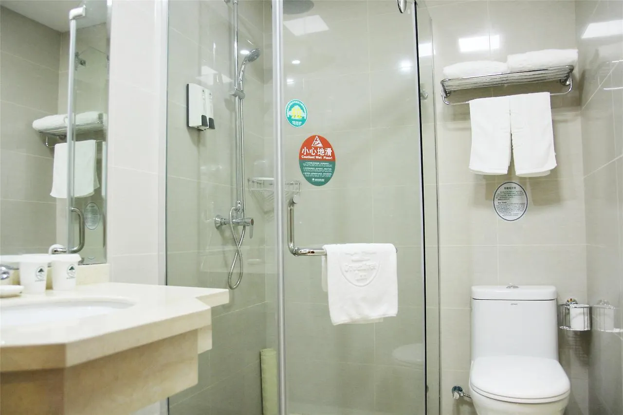 Greentree Inn Henan Jiaozuo Mengzhou Huifeng Road Express Hotel 3*,  중국